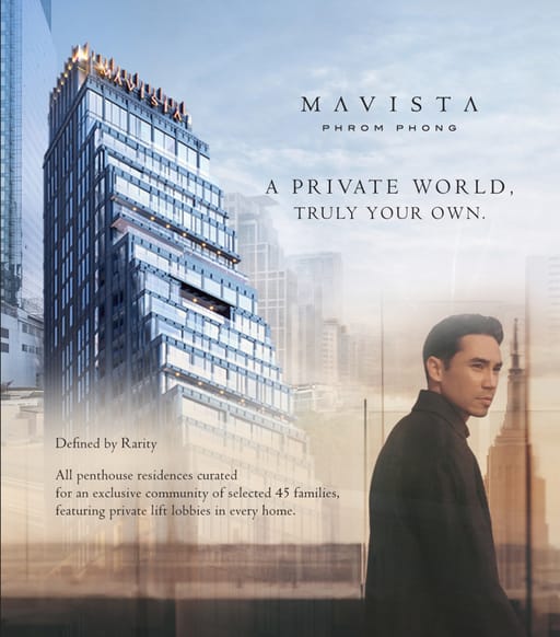 Mavista